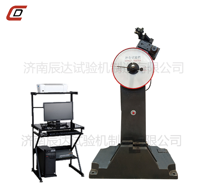 沖擊試驗機的工作原理是什么？。